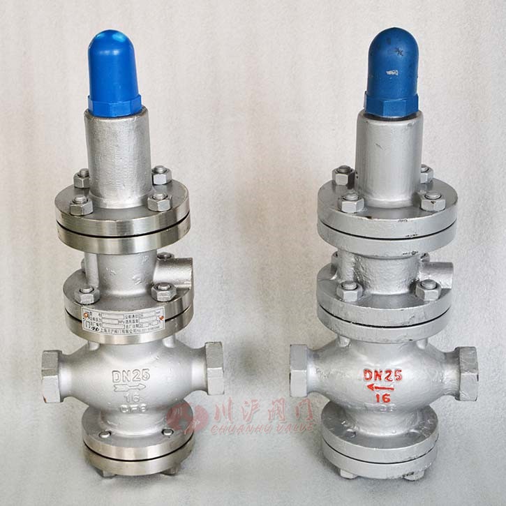 內螺紋蒸汽減壓閥實物圖